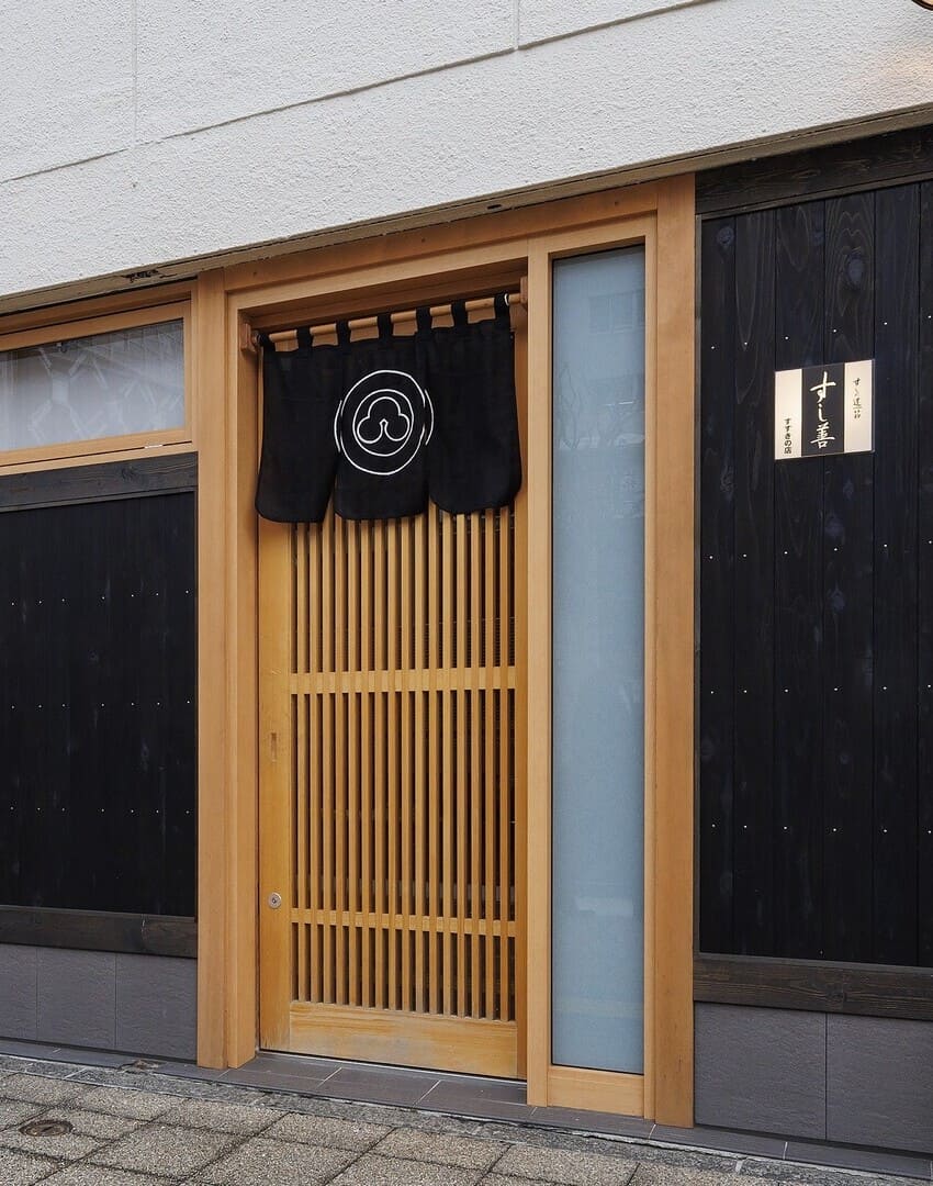 sushizen susukino outside