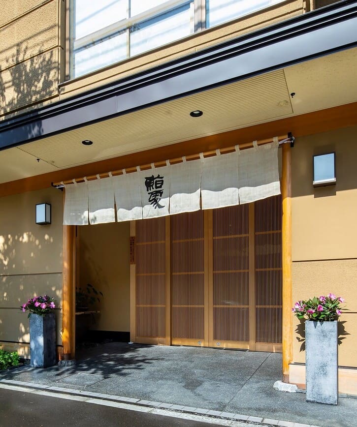 restaurant img